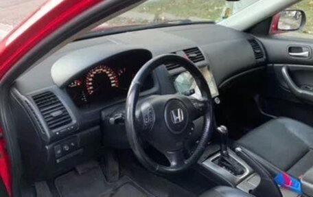 Honda Accord VII рестайлинг, 2006 год, 880 000 рублей, 7 фотография