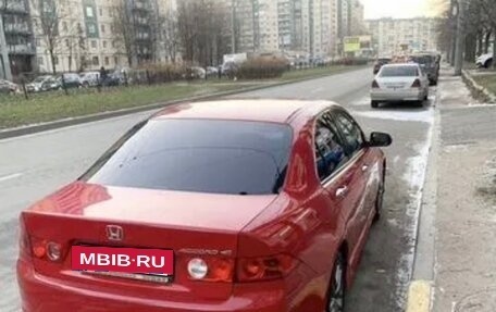 Honda Accord VII рестайлинг, 2006 год, 880 000 рублей, 4 фотография