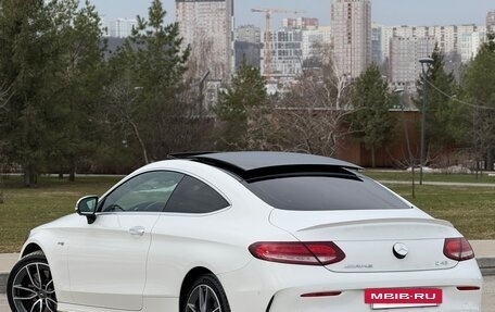 Mercedes-Benz C-Класс AMG, 2021 год, 5 700 000 рублей, 15 фотография
