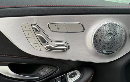 Mercedes-Benz C-Класс AMG, 2021 год, 5 700 000 рублей, 26 фотография