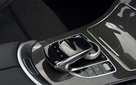 Mercedes-Benz C-Класс AMG, 2021 год, 5 700 000 рублей, 21 фотография