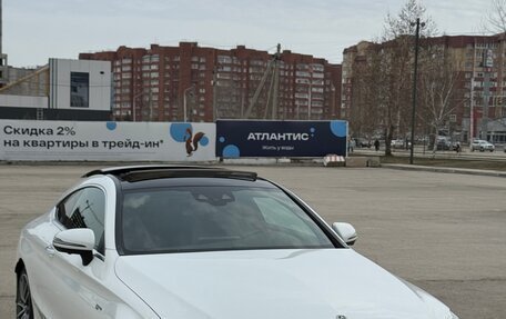 Mercedes-Benz C-Класс AMG, 2021 год, 5 700 000 рублей, 29 фотография