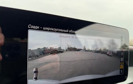 Mercedes-Benz C-Класс AMG, 2021 год, 5 700 000 рублей, 27 фотография