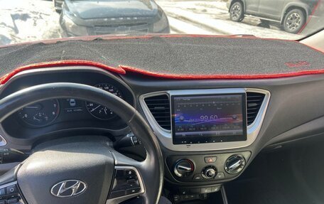 Hyundai Solaris II рестайлинг, 2018 год, 1 330 000 рублей, 5 фотография