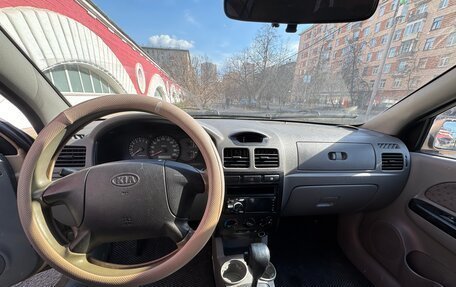KIA Rio II, 2004 год, 140 000 рублей, 6 фотография
