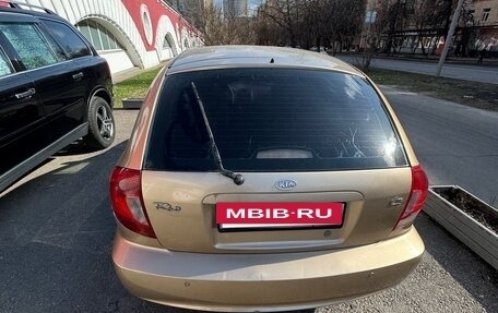 KIA Rio II, 2004 год, 140 000 рублей, 2 фотография