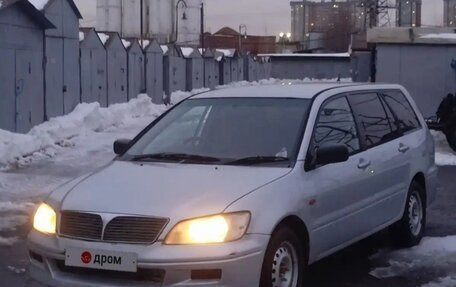 Mitsubishi Lancer IX, 2002 год, 220 000 рублей, 2 фотография