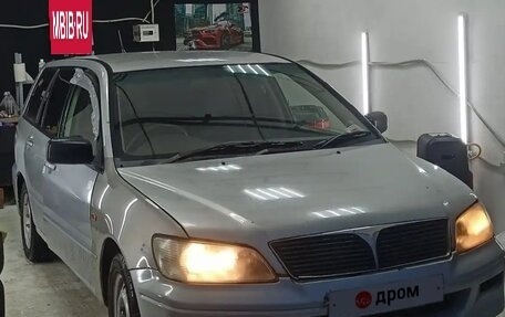Mitsubishi Lancer IX, 2002 год, 220 000 рублей, 4 фотография