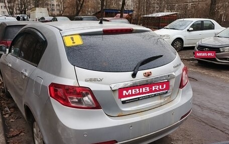 Geely Emgrand EC7, 2013 год, 275 000 рублей, 2 фотография