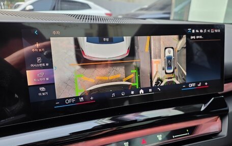 BMW 5 серия, 2025 год, 6 350 009 рублей, 14 фотография