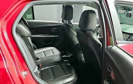 Chevrolet Trax, 2017 год, 1 243 000 рублей, 19 фотография