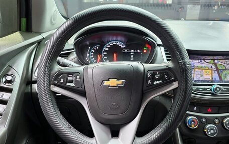 Chevrolet Trax, 2017 год, 1 243 000 рублей, 20 фотография