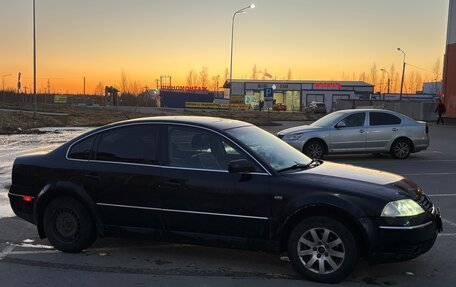 Volkswagen Passat B5+ рестайлинг, 2001 год, 230 000 рублей, 3 фотография