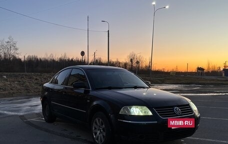 Volkswagen Passat B5+ рестайлинг, 2001 год, 230 000 рублей, 2 фотография