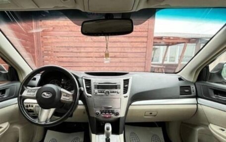 Subaru Outback IV рестайлинг, 2009 год, 1 420 000 рублей, 4 фотография