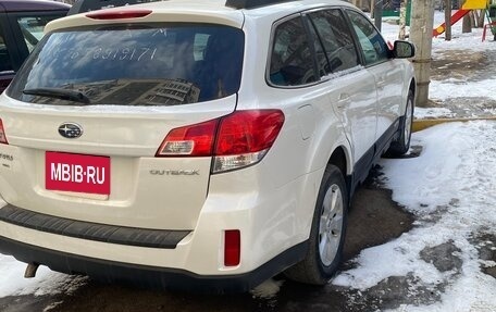 Subaru Outback IV рестайлинг, 2009 год, 1 420 000 рублей, 3 фотография