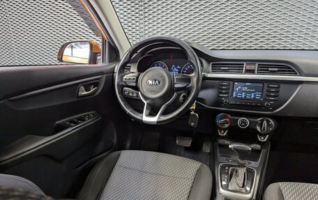 KIA Rio IV, 2018 год, 1 499 000 рублей, 13 фотография