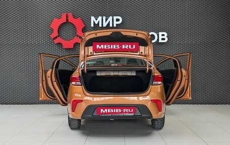 KIA Rio IV, 2018 год, 1 499 000 рублей, 7 фотография