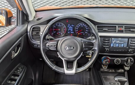 KIA Rio IV, 2018 год, 1 499 000 рублей, 15 фотография