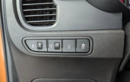 KIA Rio IV, 2018 год, 1 499 000 рублей, 19 фотография