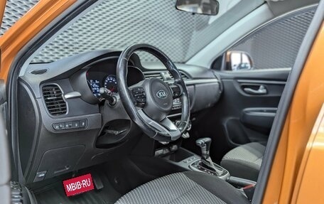 KIA Rio IV, 2018 год, 1 499 000 рублей, 9 фотография