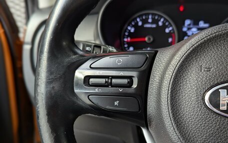 KIA Rio IV, 2018 год, 1 499 000 рублей, 20 фотография