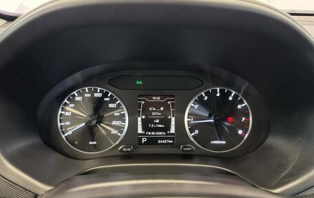 Chery Tiggo 4 I рестайлинг, 2022 год, 1 387 000 рублей, 10 фотография