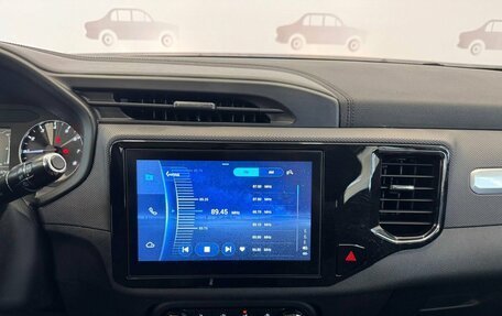 Chery Tiggo 4 I рестайлинг, 2022 год, 1 387 000 рублей, 12 фотография