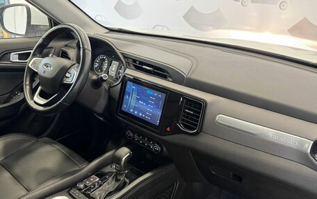 Chery Tiggo 4 I рестайлинг, 2022 год, 1 387 000 рублей, 8 фотография