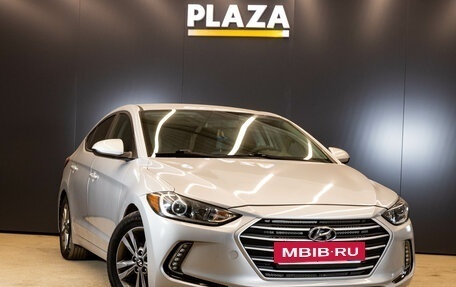 Hyundai Elantra VI рестайлинг, 2016 год, 1 359 000 рублей, 2 фотография