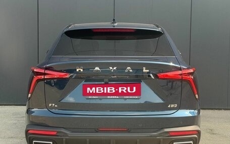 Haval F7x, 2026 год, 3 799 000 рублей, 4 фотография