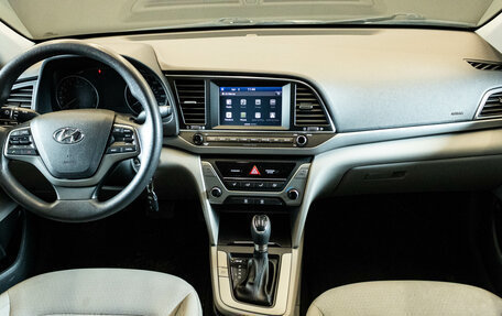 Hyundai Elantra VI рестайлинг, 2016 год, 1 359 000 рублей, 5 фотография