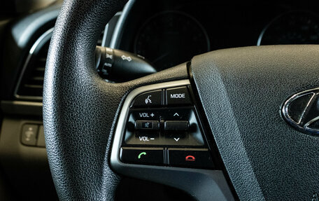 Hyundai Elantra VI рестайлинг, 2016 год, 1 359 000 рублей, 14 фотография