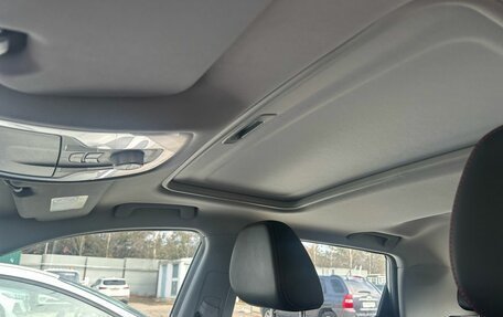 Nissan X-Trail, 2015 год, 1 899 000 рублей, 10 фотография