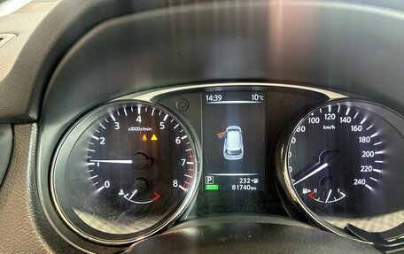 Nissan X-Trail, 2015 год, 1 899 000 рублей, 8 фотография