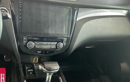 Nissan X-Trail, 2015 год, 1 899 000 рублей, 5 фотография