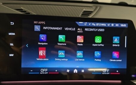 BMW X1, 2025 год, 5 525 000 рублей, 11 фотография