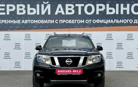 Nissan Terrano III, 2019 год, 1 333 000 рублей, 2 фотография