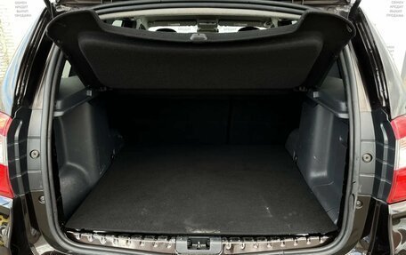 Nissan Terrano III, 2019 год, 1 333 000 рублей, 12 фотография