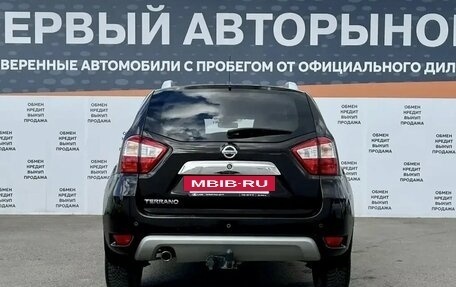 Nissan Terrano III, 2019 год, 1 333 000 рублей, 6 фотография