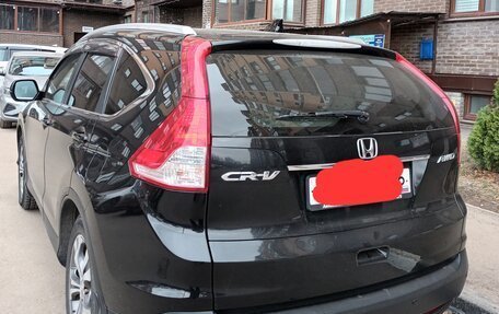 Honda CR-V IV, 2013 год, 2 000 000 рублей, 2 фотография
