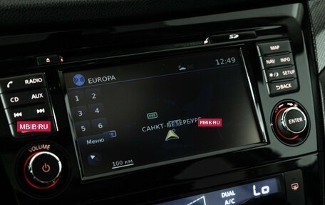 Nissan X-Trail, 2018 год, 2 099 700 рублей, 16 фотография