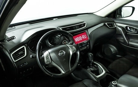 Nissan X-Trail, 2018 год, 2 099 700 рублей, 11 фотография