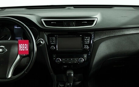 Nissan X-Trail, 2018 год, 2 099 700 рублей, 14 фотография