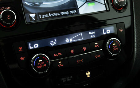 Nissan X-Trail, 2018 год, 2 099 700 рублей, 18 фотография