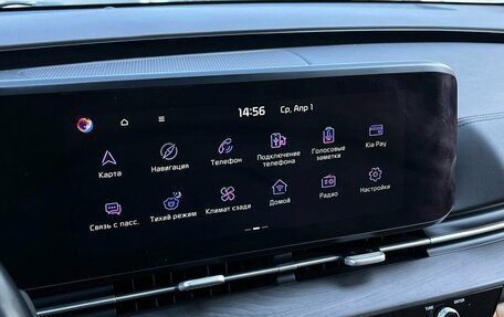 KIA Carnival, 2020 год, 4 150 000 рублей, 20 фотография