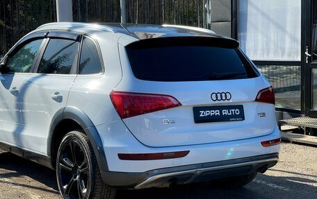 Audi Q5, 2012 год, 1 649 000 рублей, 7 фотография