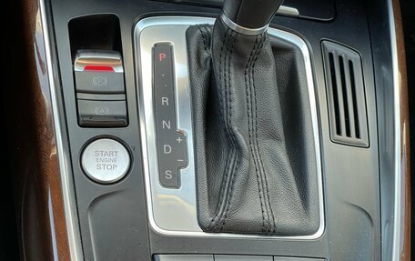 Audi Q5, 2012 год, 1 649 000 рублей, 27 фотография