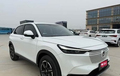 Honda Vezel, 2023 год, 2 067 505 рублей, 1 фотография