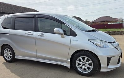 Honda Freed I, 2012 год, 1 250 000 рублей, 1 фотография